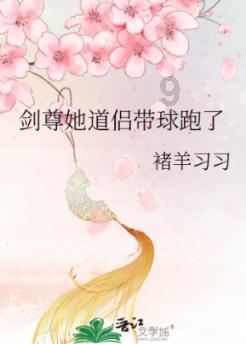 美国卡车模拟