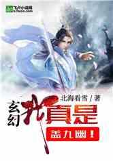 三小只僵尸的游戏时间7