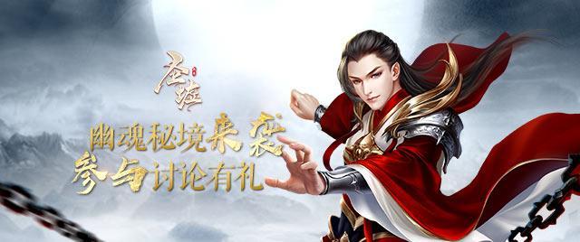 黑暗之魂