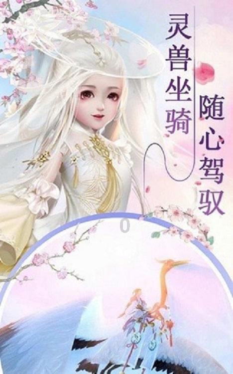 救援可爱少女
