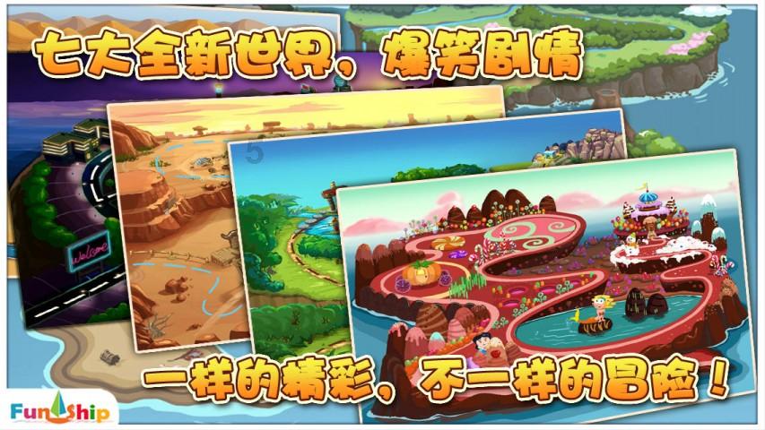 暗黑传说单机版