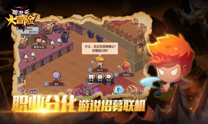 市人大常委会开展“乡村振兴代表季季督”第一季度专题活动