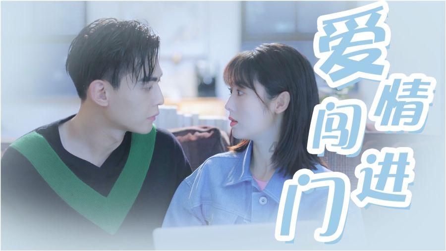 想去问问医生 月经第二天做了微针怎么办？游戏画面