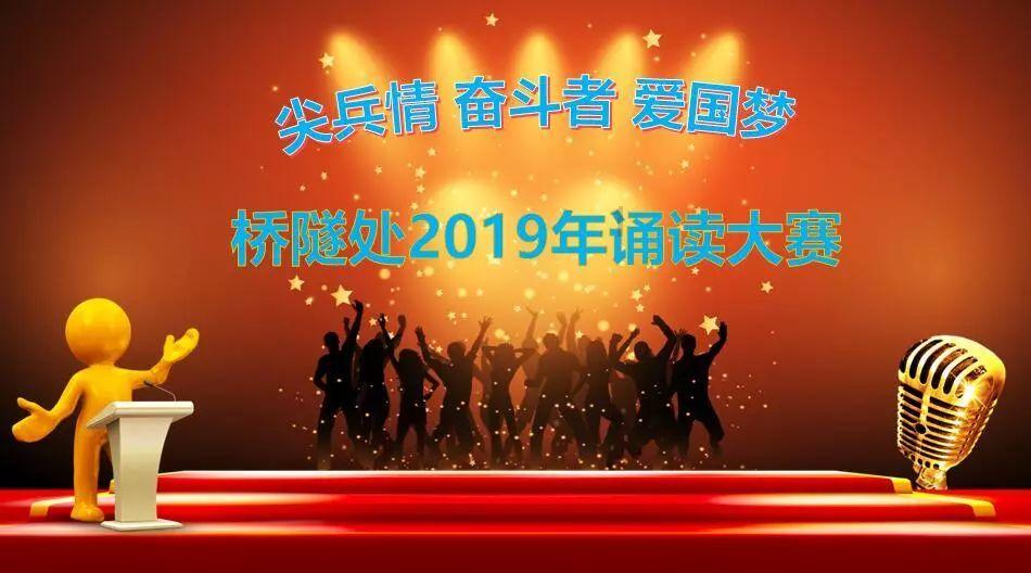 2024春节档前瞻，数智化拆解第一梯队竞争格局