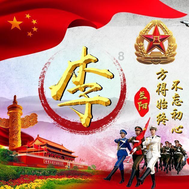 四季时尚的沫沫