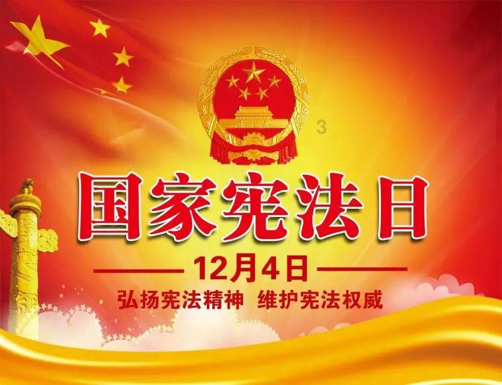穿越星海