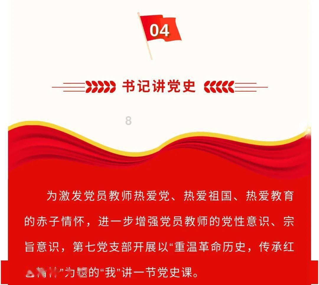 年夜饭征集!寻找专属通州儿女记忆中的年味儿,欢迎参与——