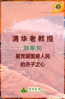 救援受困的长颈鹿