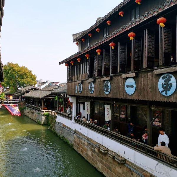 美图秀秀下载2023最新版